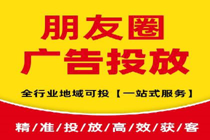 信息流开户返点揭秘：实战案例教你如何提高收益
